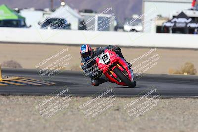 media/Dec-06-2024-CVMA Friday Practice (Fri) [[e1d1c5d4fc]]/1-Group1/Session 2 (Turn 15)/